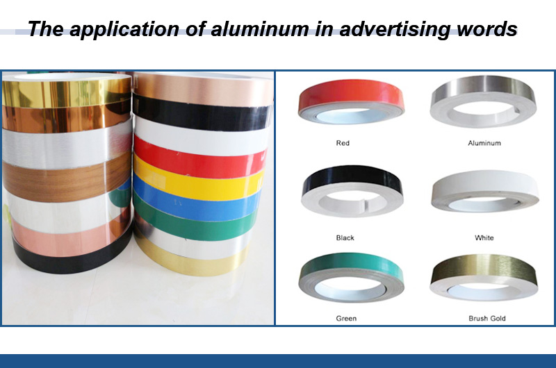 Aluminium for Advertising 